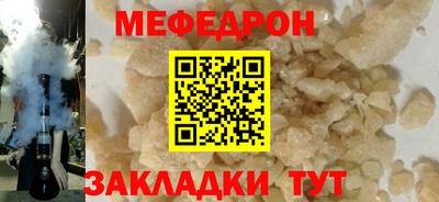 мдпв Бузулук