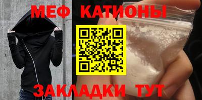 мдпв Бузулук