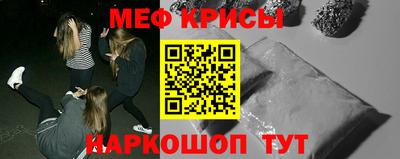 героин Бугуруслан