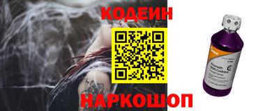 героин Бугуруслан