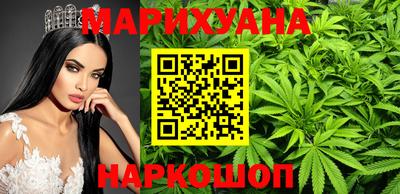 героин Бугуруслан