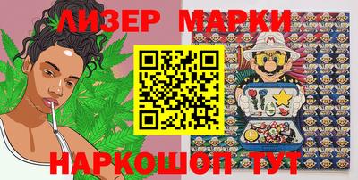 круглые Будённовск
