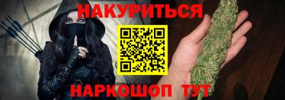 круглые Будённовск