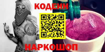 круглые Будённовск