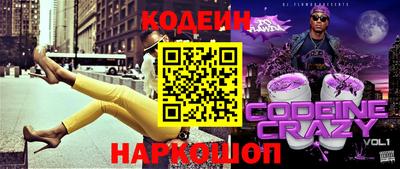 героин Бугуруслан