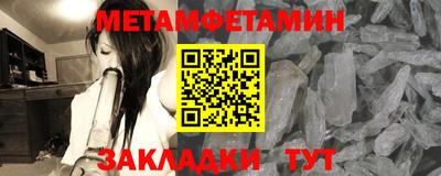мдпв Бузулук