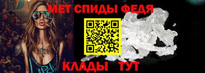 мдпв Бузулук