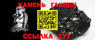 круглые Будённовск