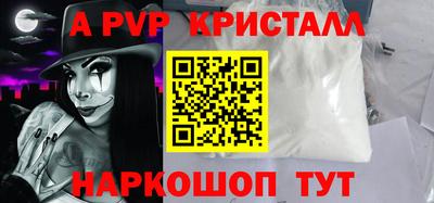 героин Бугуруслан
