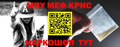 героин Бугуруслан